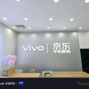 麦岭Ⅴ形象店头像