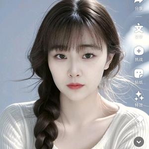 琴♥️（拒私聊）头像