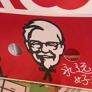 猪蹄刚出锅头像