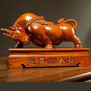 牛杂批发英姐头像