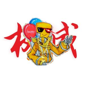 开朗的派对客头像