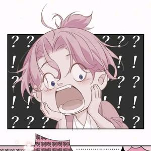 为啥怎么难头像