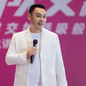 巨海集团杭州分公司头像