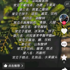 用户1065423219007头像