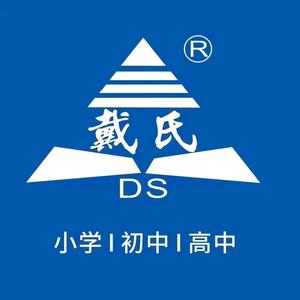 南部圆梦.戴氏教育头像