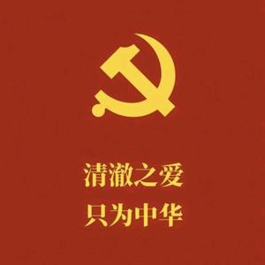 踏尽一树白头像