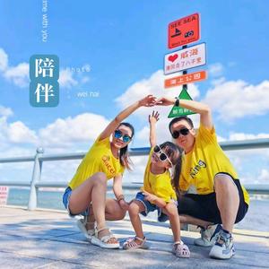 一诺妈咪👸小鹤姨头像