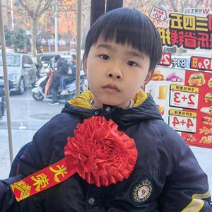 也许，陌路头像