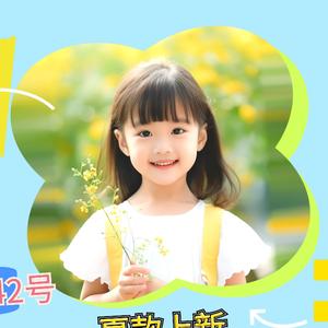 炫美童年6店 童装店   老步行街42号头像