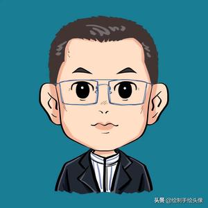 九四师范生头像