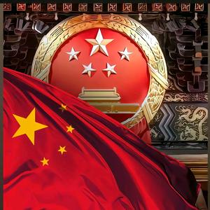 坐在锅里吃饭头像