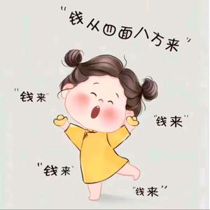 西咸百货严选头像