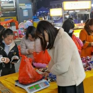 地摊祙子甩货模式带新人头像