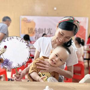 旭宝姓毛呀头像