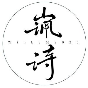 音奇工作室头像