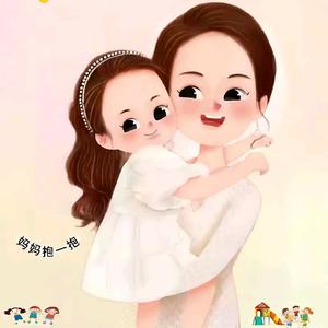 恬馨麻麻的母婴小铺头像