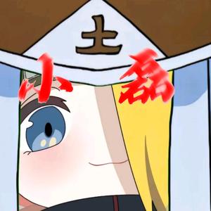 和平精英小磊(9月7日出机密文件版)头像