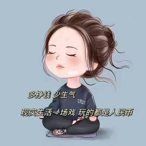 釹 💞 L iú 🌷氓🍃头像