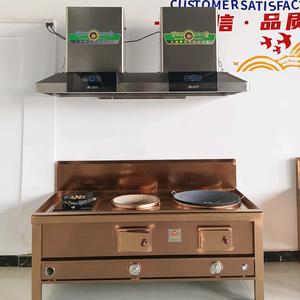 广东家家旺柴火灶头像