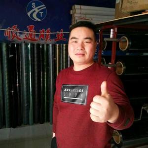 河南顺通 科为太阳膜批发 盾克车衣~李帅头像