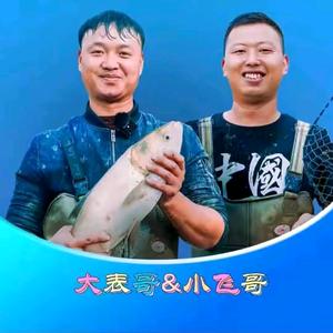 小飞哥包塘头像