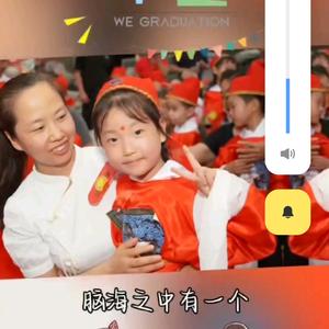 和店健康人大药房头像