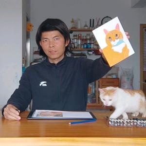 小臣拍深圳头像