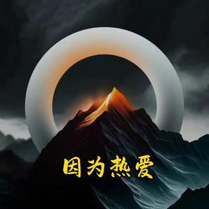 枫哥聊科技头像