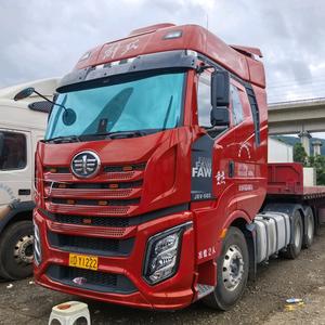 重庆解放J6V晏哥头像