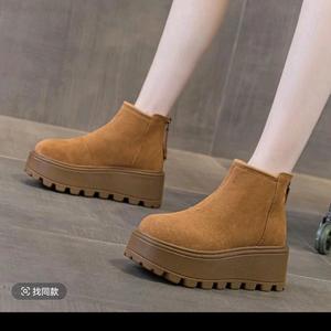 点撒点潮流馆头像