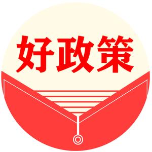 搬运政策的兔子头像