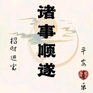 小杨很哇塞🌻🌻头像