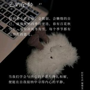 渡心头像