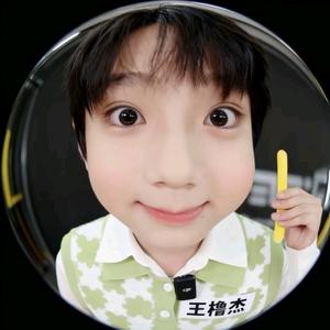 豚的饲养员-c头像