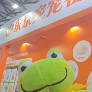 山东圣大-邵正康头像