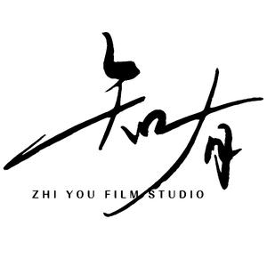 知有工作室头像