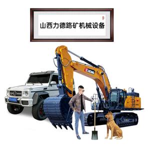 山西力德路矿机械设备头像