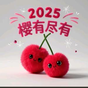 🌹最熟悉的陌生人头像