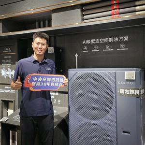 小王聊家电头像