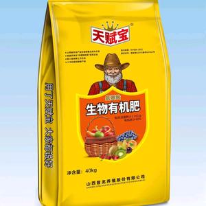 晋龙天赋宝农业头像