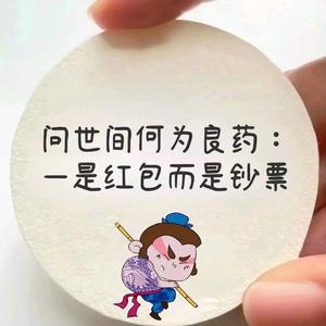 失望够了也就回不去了头像