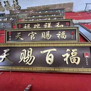 河南省团宏标识标牌有限公司头像