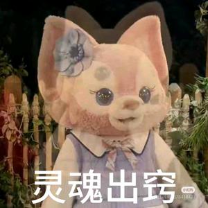 济南乐骑机车(小鲍)头像