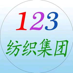 潍坊小徐纱线7头像