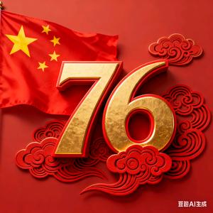 马路天使（懦夫克星）头像