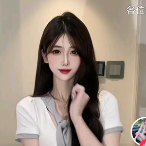 北鼻来次够头像