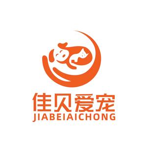 佳贝爱宠物生活馆头像