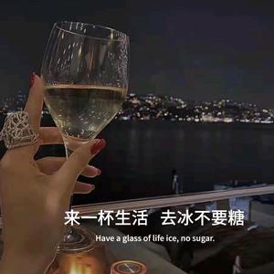 এº᭄ ོ 㞮 💞 孞 ృ༊ ړ࿐:头像