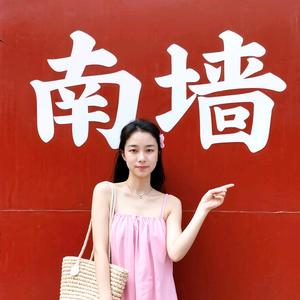 钱💰途无量💫头像