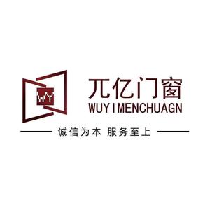 承德兀亿门窗~小刘头像